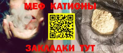 спиды Дубна