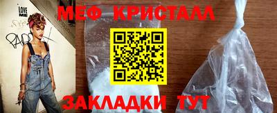 гашишное масло Донецк