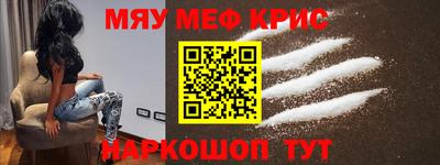 гашишное масло Донецк
