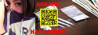 прущий лед Донской