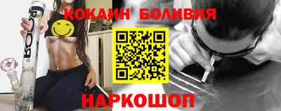 прущий лед Донской