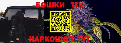 прущий лед Донской
