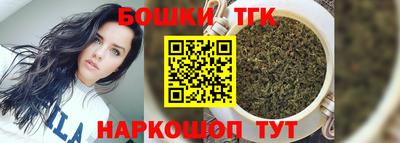 прущий лед Донской