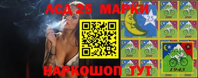 спиды Дубна