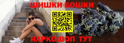 прущий лед Донской
