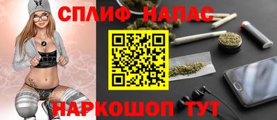 прущий лед Донской