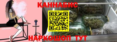 прущий лед Донской