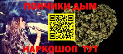 спиды Дубна