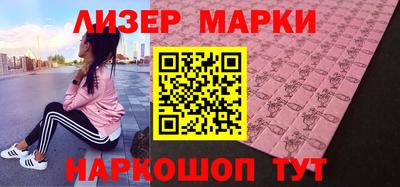 прущий лед Донской