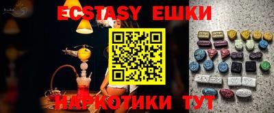 прущий лед Донской