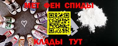 гашишное масло Донецк