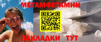 гашишное масло Донецк