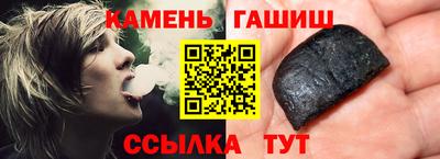прущий лед Донской