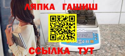 прущий лед Донской