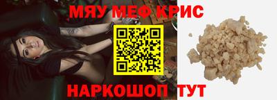 гашишное масло Донецк
