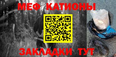 спиды Дубна
