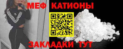 прущий лед Донской
