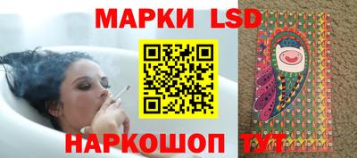 прущий лед Донской
