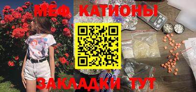 прущий лед Донской