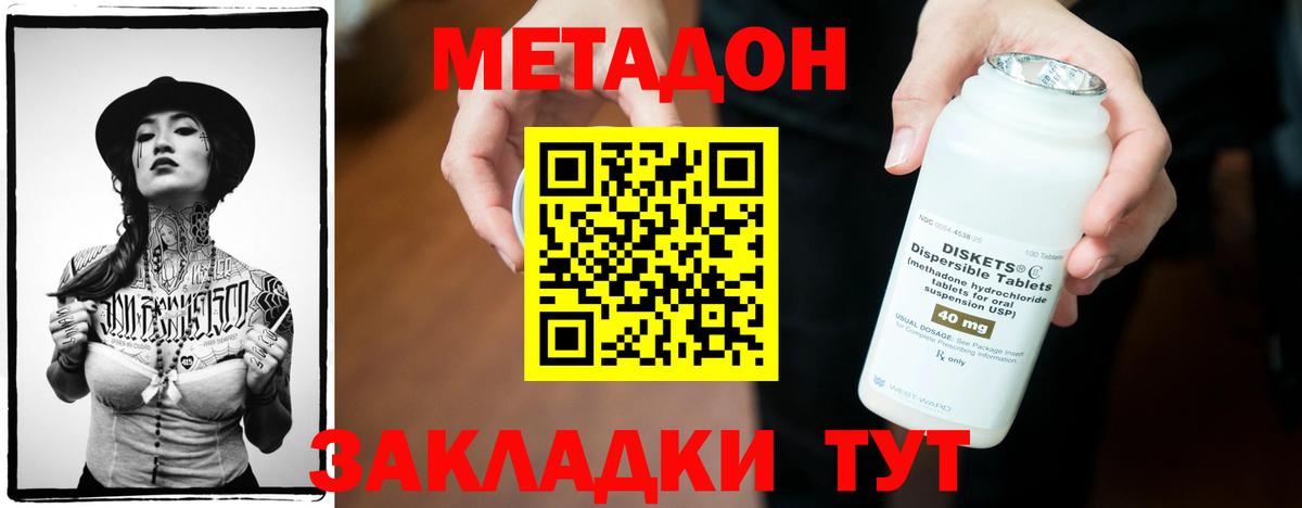 A PVP Магнитогорск